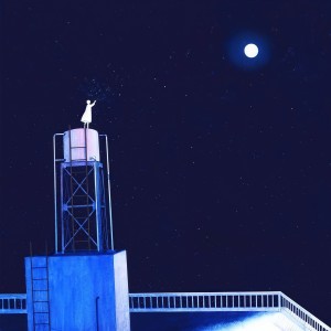 Dengarkan Time-lapse lagu dari Rainych dengan lirik