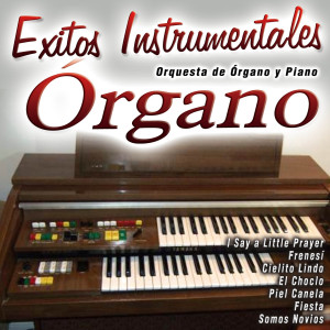 收聽Orquesta de Órgano y Piano的I Say a Little Prayer歌詞歌曲
