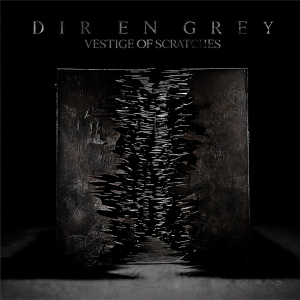 ดาวน์โหลดและฟังเพลง 太陽の碧 (Taiyou No Ao) พร้อมเนื้อเพลงจาก Dir En Grey