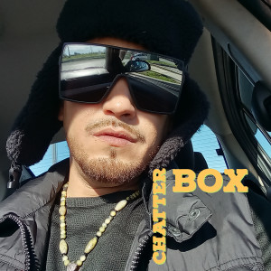 Listen to Chatter Box song with lyrics from King Ken