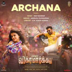 Album Archana (From "Aho Vikramaarka") (Tamil) oleh Anirudh Suswaram
