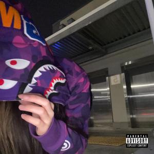 收聽Hektorete的sola歌詞歌曲