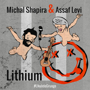 Album Lithium (Explicit) from מיכל שפירא