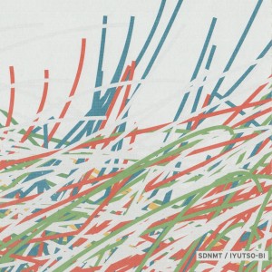 Listen to Serial Killer song with lyrics from SDNMT