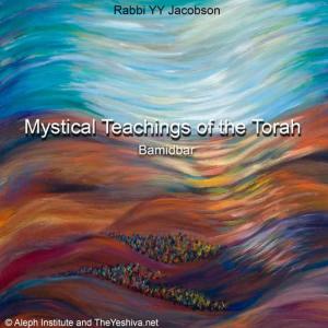 Rabbi YY Jacobson的專輯Mystical Teachings of the Torah: Bamidbar