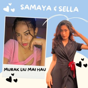 Listen to Murak Liu Mai Hau song with lyrics from Samaya