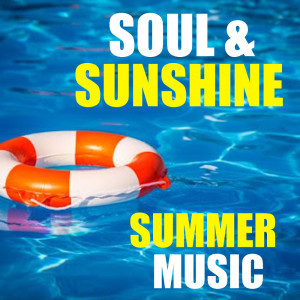 Listen to Best Of My Love song with lyrics from The Emotions