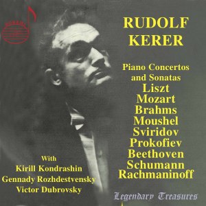 อัลบัม Rudolf Kerer, Vol. 1: Piano Concertos & Sonatas ศิลปิน Gennady Rozhdestvensky