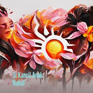 Gita Official的专辑Si Kancil Anak Nakal (Live)
