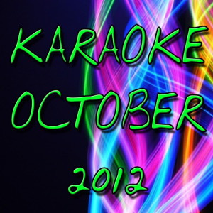 收聽Karaoke的Thinkin Bout You (In the Style of Frank Ocean) [Karaoke Version] (Karaoke Version)歌詞歌曲