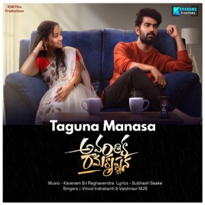 Album Taguna Manasa (From "Avanthika Ramakrishnan") (Original Motion Picture Soundtrack) from Karanam Sri Raghavendra