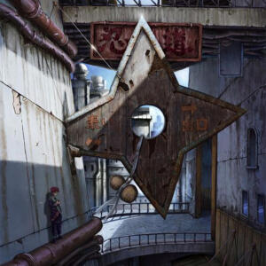 default playlist img