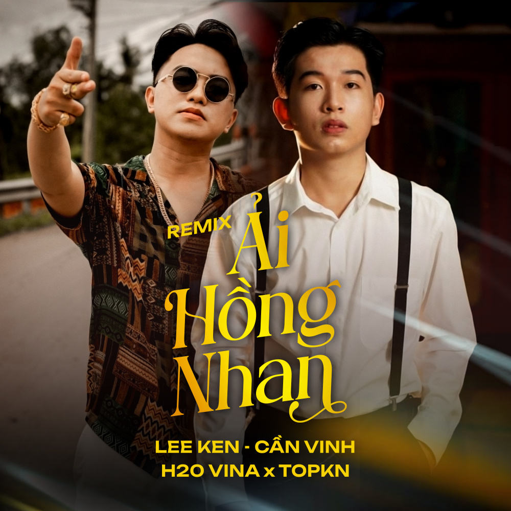 Ải Hồng Nhan (Remix)