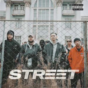 Listen to Street (Explicit) song with lyrics from ThunderZ