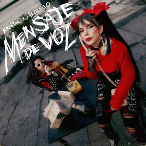 收聽Kristal的MENSAJE DE VOZ歌詞歌曲
