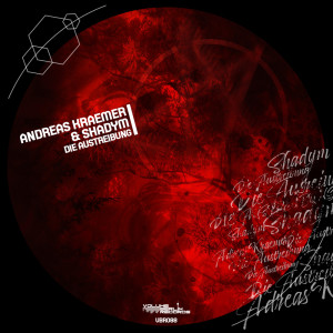 Andreas Kraemer的專輯Die Austreibung