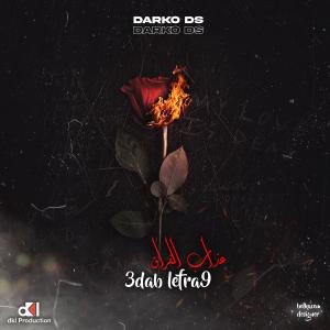 DARKO DS的專輯3dab Lafra9