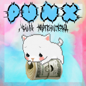 Album Мама Моргенштерна (Explicit) oleh Punx
