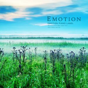 Dengarkan lagu Time Of Happy Memories nyanyian Sea Girl dengan lirik