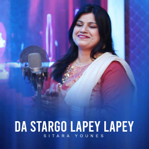 Album Da Stargo Lapey Lapey from Sitara Younes