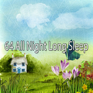 ดาวน์โหลดและฟังเพลง Pillows Song พร้อมเนื้อเพลงจาก SPA