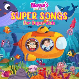 อัลบัม Super Songs for Super Kids ศิลปิน Songs For Kids