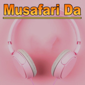 Various Artists的專輯Musafari Da