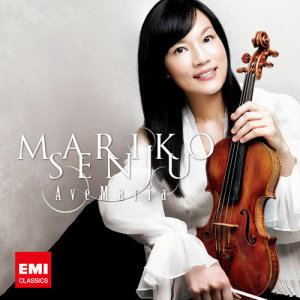 收聽千住真理子的Gounod, J.S. Bach: Ave Maria歌詞歌曲