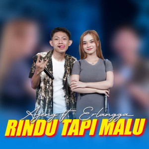 Dengarkan Rindu Tapi Malu lagu dari Ajeng Febria dengan lirik