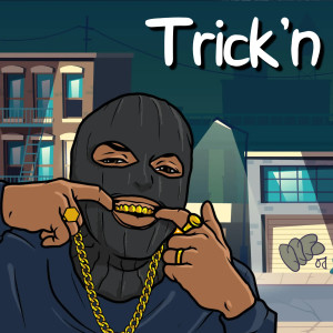 ดาวน์โหลดและฟังเพลง Trick'n (Sped Up) พร้อมเนื้อเพลงจาก Unanium