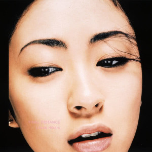 ดาวน์โหลดและฟังเพลง Final Distance พร้อมเนื้อเพลงจาก Utada Hikaru