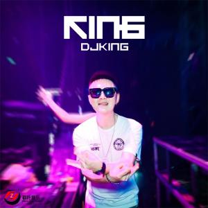 收聽DjKing的開場Team D'Luxe - Dejate Llevar (DjKing Mix)歌詞歌曲