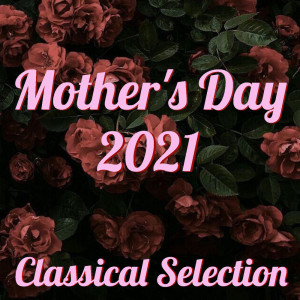 Listen to II song with lyrics from Belarus Belaja Orchestra