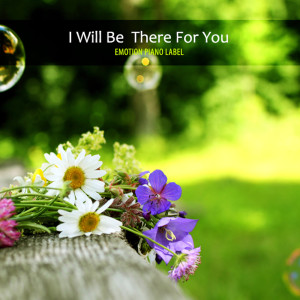 收听월아 Wol-A的I Will Be There For You..歌词歌曲