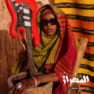 Listen to El Mehraz song with lyrics from Baraka