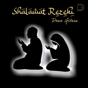 Dengarkan Cinta Shalawat Jibril (Instrumental) lagu dari Dewa Gitara dengan lirik