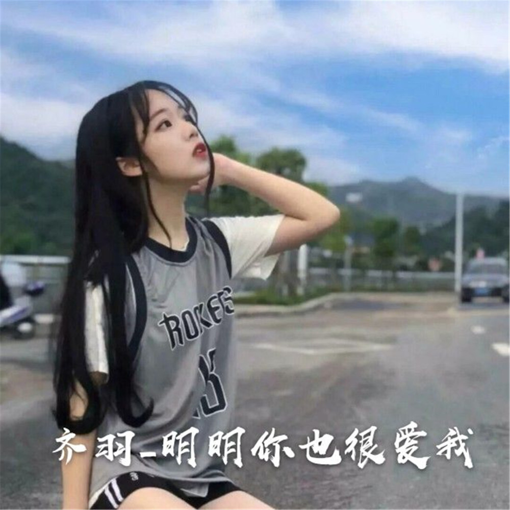 殊途同归 未来可期