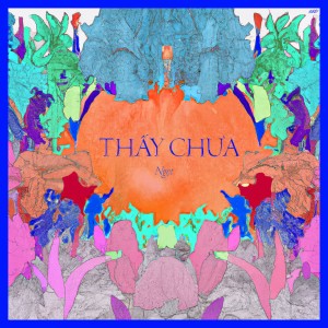 收聽Ngot的Thấy Chưa歌詞歌曲