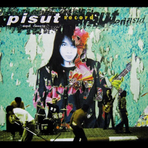 ดาวน์โหลดและฟังเพลง สงสัย (ดนตรีฝึกร้อง) พร้อมเนื้อเพลงจาก พิสุทธิ์ ทรัพย์วิจิตร