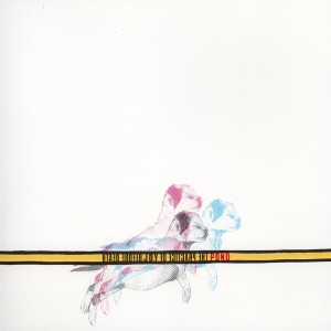 ดาวน์โหลดและฟังเพลง Gagged & Bound พร้อมเนื้อเพลงจาก Pond