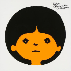 ดาวน์โหลดและฟังเพลง 反轉橘子 (Instrumental) พร้อมเนื้อเพลงจาก Tokyo Ska Paradise Orchestra
