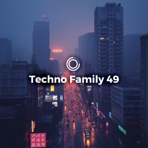 收聽Nodek的Shadow Legend (Original Mix)歌詞歌曲