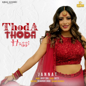 Album Thoda Thoda Hassi from Jannat