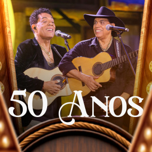 Listen to Cama Fria song with lyrics from André & Andrade