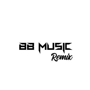 Listen to Sevme (feat. Begüm Polat) (Cem Onat & BB Music Remix) song with lyrics from BB MUSIC
