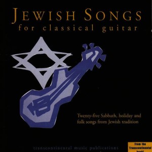 ดาวน์โหลดและฟังเพลง Mipi Eil พร้อมเนื้อเพลงจาก Fred Fastow