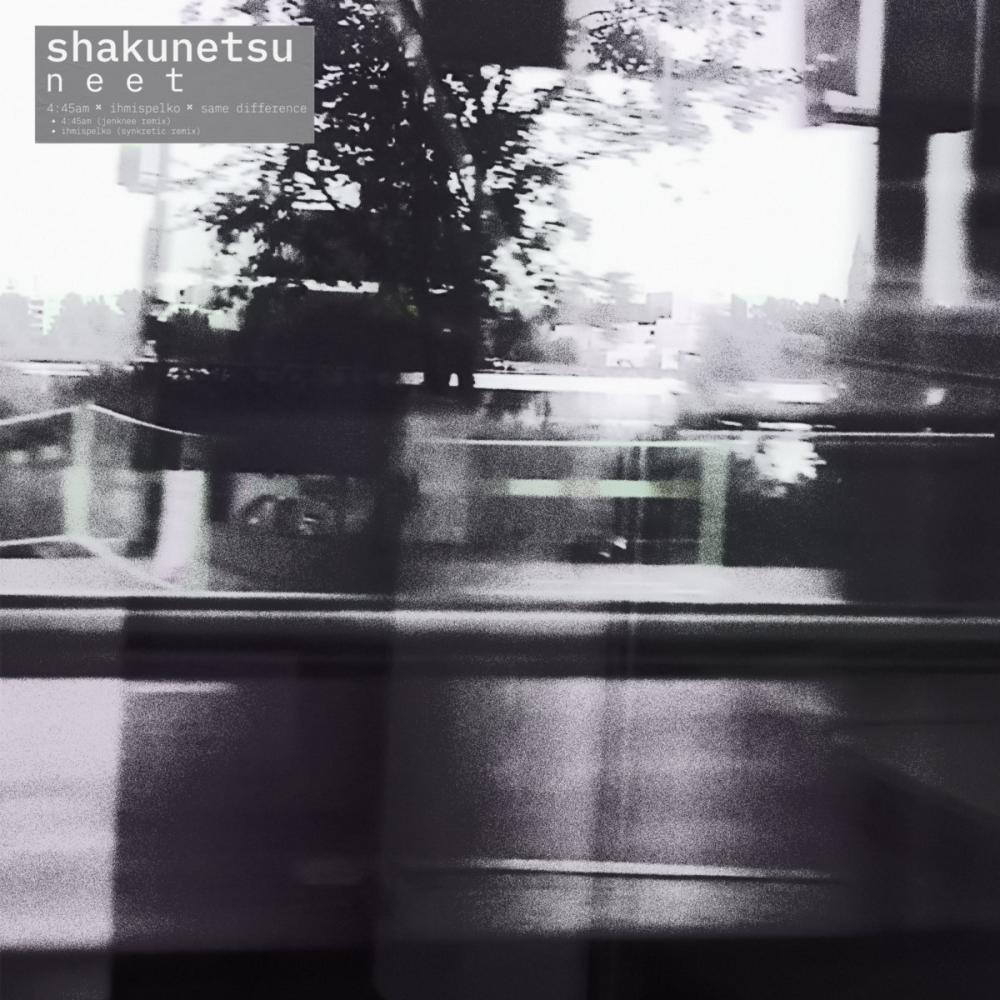 Ihmispelko (Synkretic Remix)