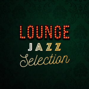 ดาวน์โหลดและฟังเพลง Blessed พร้อมเนื้อเพลงจาก Lounge