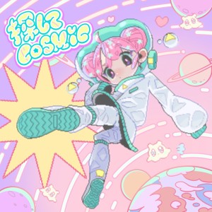 Listen to 探してcosmic (feat. 中村さんそ) song with lyrics from Toccoyaki