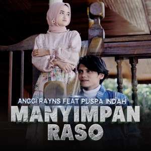 Album Manyimpan Raso oleh Anggi Rayns